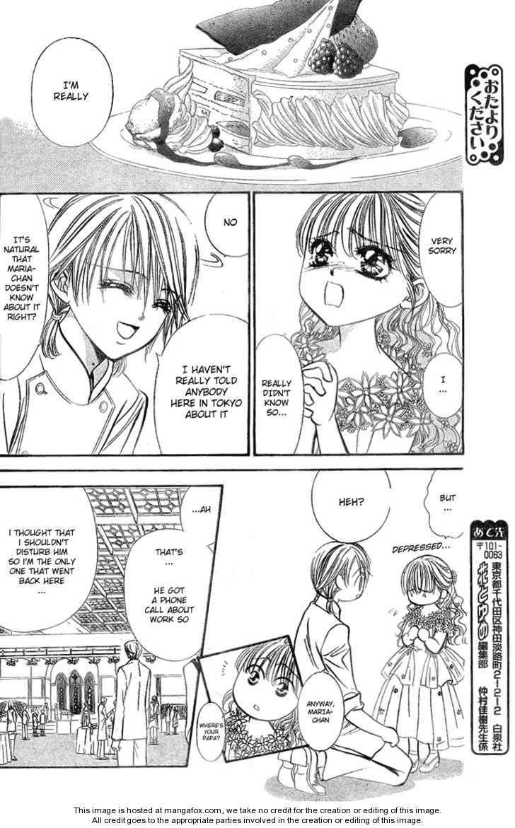 Skip Beat, Chapter 131.5 image 04